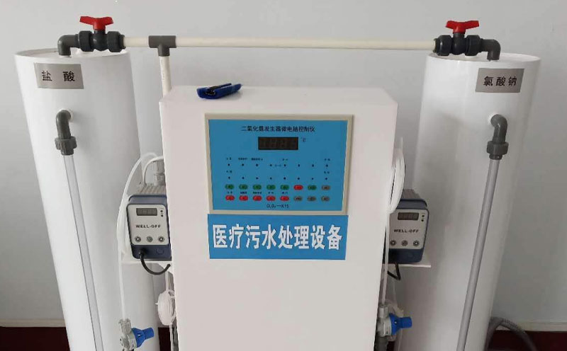 醫(yī)療污水處理設備工藝